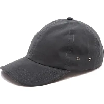 Kšiltovka Cofee Čepice Plain Microfibre Velikost: uni, Barva: námořní modrá (14)