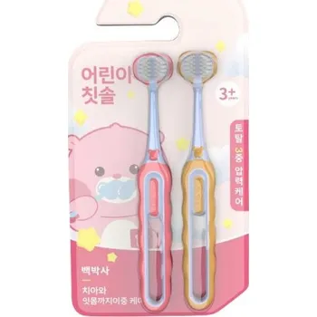 Zubní kartáček Sada 2 dětských třístranných zubních kartáčků s měkkými nylonovými štětinami Bělicí péče o zuby pro věk 3-12 let 13,5x2,5x2,5cm růžová