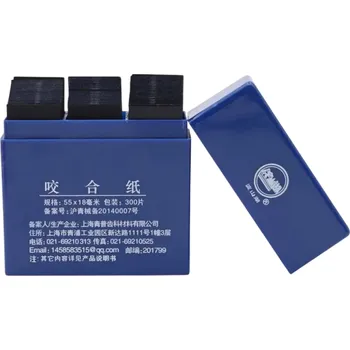 Zubní nit Sada 300 ks oboustranné artikulační skusové proužky na zuby 1,8 x 5,5 cm tenké 0,1 mm pro kontrolu skusu stomatologické použití modrá