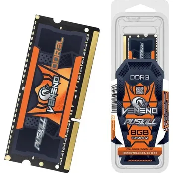 Externí pevný disk PUSKILL DDR4 8GB 3200MHz SoDIMM Notebook RAM Modul 1.2V Výkonná operační paměť pro přenosné počítače Stabilní a energeticky úsporný upgrade