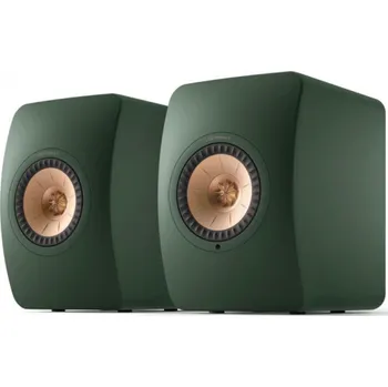 Kef LS50 II Wireless - zelená