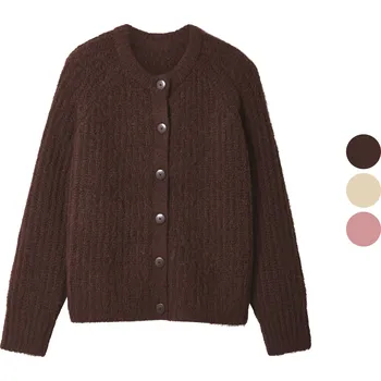 Dámský svetr esmara® Dámský pletený kardigan s podílem vlny