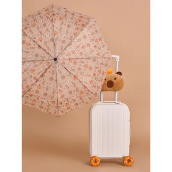 Deštník Sinsay - Deštník - vícebarevná - 082GD-MLC - 082GD-MLC-ONE