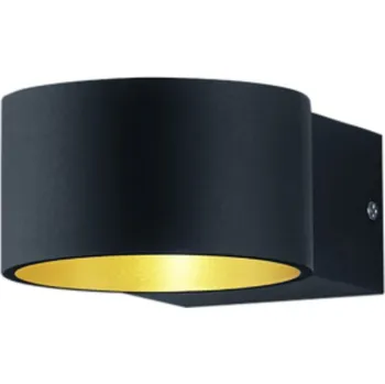 Nástěnné svítidlo TRIO Lighting 2234101 TRIO Lacapo interiérové nástěnné svítidlo LED Barevná úprava: bílá