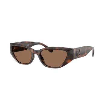 Sluneční brýle Sluneční brýle Ralph Lauren RL8231U 6241/73