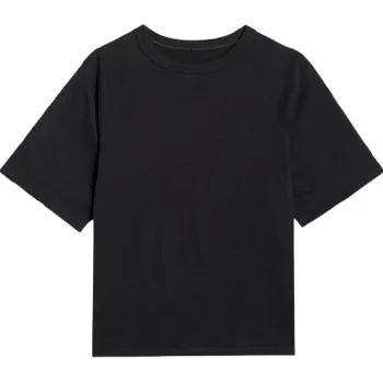 Chlapecké tričko Dětské triko 4F Tshirt M2411 Dětská velikost: 140 / Barva: černá