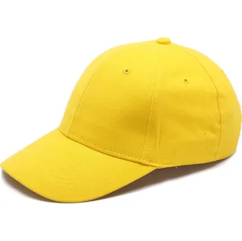 Kšiltovka Cofee Čepice Popular Velikost: uni, Barva: žlutá (08)