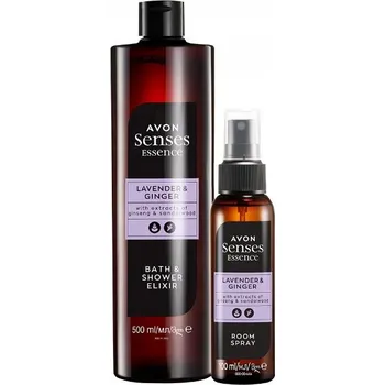 AVON SADA 2 KOSMETIKY LEVANDULE ZÁZVOR ESSENCE ELIXÍR + SPREJ