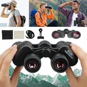 NOČNÍ VIDĚNÍ DALKOHLED 80X80 HD KOMPAKTNÍ TURISTICKÝ, HRANOL BAK4