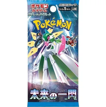 Karetní hra Pokemon TCG Future Flash Booster (sv4M)