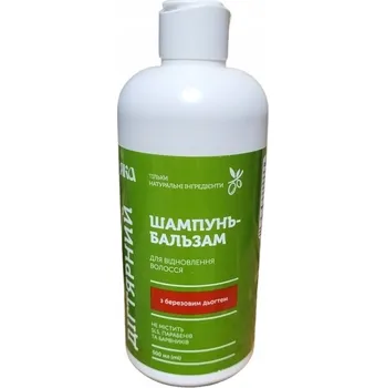 Šampon Šampon dehtový 500 ml Yaka proti lupům, na pokožku hlavy s lupy