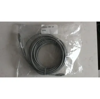Síťový kabel Patch kabel HP 10 m CAT6 S/FTP Lszh EVE630 (5189-10M)
