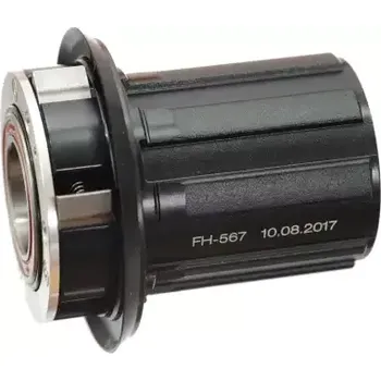 Náboj kola Cannondale ořech náboje FH-567 (K81007)