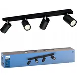 Stropní bodové svítidlo Philips Kosipo černé