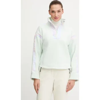 Pánská móda Fleecová mikina Helly Hansen IMPERIAL 49581 zelená 07X, vel. M