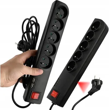 IP kamera ŠPIÓNSKÁ KAMERA SKRYTÁ V NAPÁJECÍ LIŠTĚ