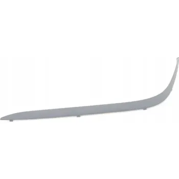 Nárazník LIŠTA / KRYTKA NÁRAZNÍKU PŘEDNÍ LEVÁ BMW 7 (E38), 04.1994-12.2001