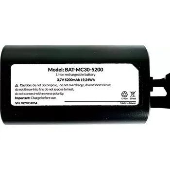 Kancelářská technika OEM baterie pro ZEBRA MC3090 (BAT-MC90-5200)