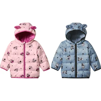 Dětská prošívaná bunda