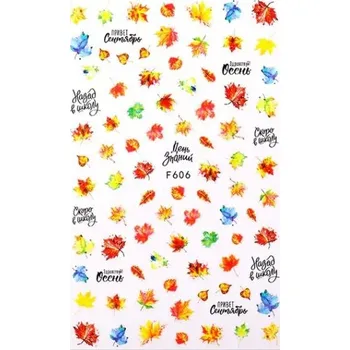 NehtyShop - Podzim - nálepky na nehty