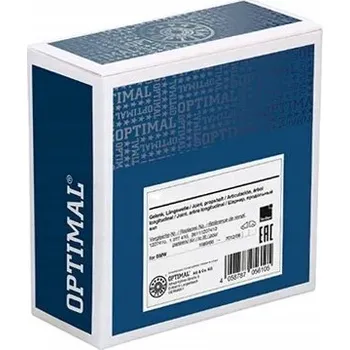 Vodní pumpa motoru Optimal AQ-1468 Vodní pumpa, chlazení motoru