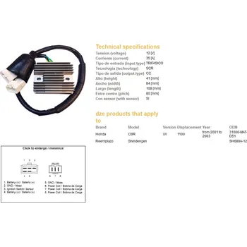 Elektroinstalace pro motocykl DZE regulátor napětí HONDA CBR 1100XX 01-03 (SH689A-12) (31600-MAT-D51) (ESR685) (DZE regulátor napětí HONDA CBR 1100XX 01-03 (SH689A-12) (31600-MAT-D51) (ESR685))