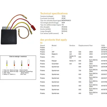 Elektroinstalace pro motocykl DZE REGULÁTOR NAPĚTÍ POLARIS 400/500/600/700 SPORTSMAN SCRAMBLER '03-'04 (OEM:4010796, 2203638)