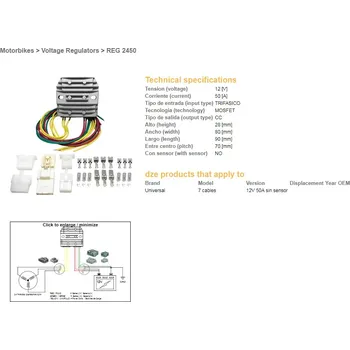 Elektroinstalace pro motocykl DZE regulátor napětí univerzální MOSFET (50A) 7 kabelů (3X žluté; 2X barva červená; 2X zelené) (DZE regulátor napětí univerzální MOSFET (50A) 7 kabelů (3X žluté; 2X barva červená; 2X zelené))