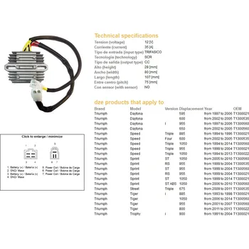 Elektroinstalace pro motocykl DZE regulátor napětí TRIUMPH DAYTONA 600/650 02-05; DAYTONA 955I 97-06; SPRINT 955RS/ST 99-04; SPRINT 1050 06-14; STREET TRIPLE 675 09-11; TIGER 955 01-07; TIGER 1050 06-14 (T1300560, T1300535) (ESR535) (DZE regulátor napětí TRIUMPH DAYTONA 600/650 02-05;