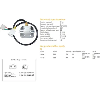 Elektroinstalace pro motocykl DZE regulátor napětí HONDA CBR 600F F4 01-06 (35A) (31600-MBW-D21) (ESR431) (SH678PA) (DZE regulátor napětí HONDA CBR 600F F4 01-06 (35A) (31600-MBW-D21) (ESR431) (SH678PA))