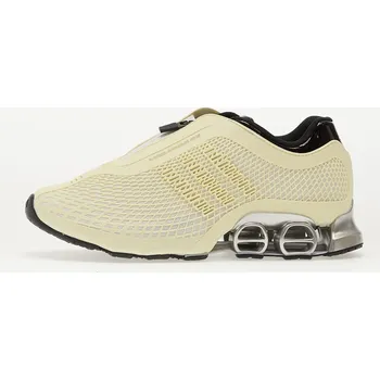 Pánská obuv Tenisky adidas Megaride S2 Off White/ Core Black/ Metallic Silver EUR 44