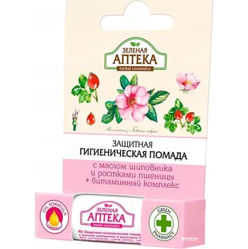 Péče o rty Ochranný balzám na rty s olejem z divoké růže, Green Pharmacy, 3,6 g