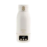 Concept Cestovní ohřívač na vodu a mléko KIDO OC4000