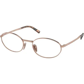 Brýle na čtení PRADA PR A57V ZVF1O1