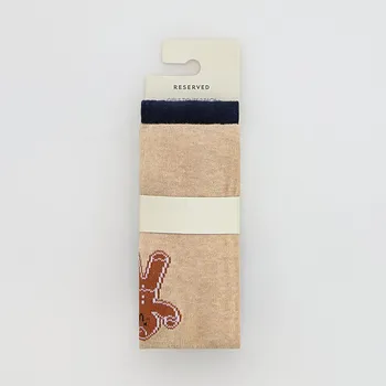 Reserved - Sada 2&nbsp;punčocháčů - tmavomodrá - 181HE-59X - 181HE-59X-U11