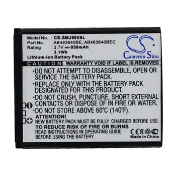 Baterie pro mobilní telefon Baterie Cameron Sino CS-SMJ600SL, Li-Ion, 700