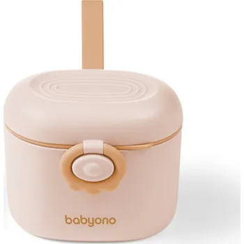 Zásobník na sušené mléko - béžová