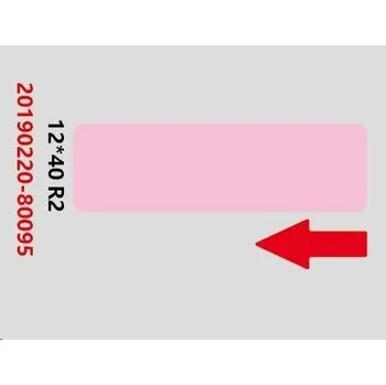 Niimbot štítky RP 12x40mm 160ks Pink pro D11 a D110 A2A68301101