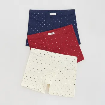 Reserved - Sada 3 boxerek s vysokým podílem bavlny - tmavomodrá - 853HD-59X - 853HD-59X-U15