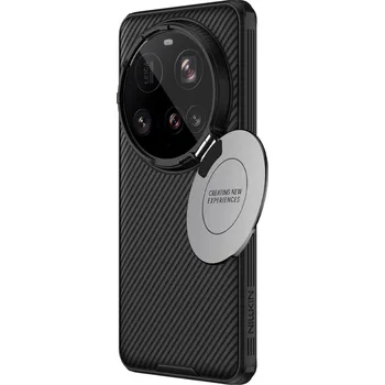 Pouzdro na mobilní telefon Zadní kryt Nillkin CamShield Prop Magnetic pro Xiaomi 15 Ultra, černá