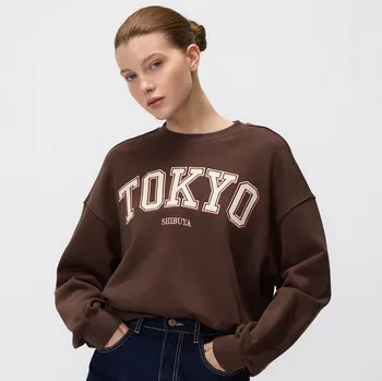 Dámská mikina Reserved - Mikina s kapucí a vyšívaným nápisem - tmavě hnědá - 691GA-89X - 691GA-89X-L