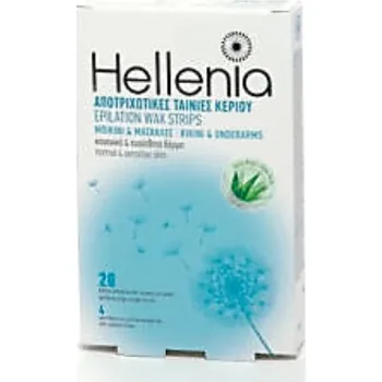 Přípravek na depilaci a epilaci Hellenia Depilační náplasti na třísla a podpaží 20ks