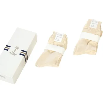 Pracovní obuv ARMÁDNÍ ORIGINÁL ITÁLIE Ponožky Marine bavlněné pro námořnictvo Itálie pískové originál Velikost: TAGLIA 12 (45-46EU)