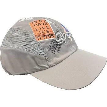 Kšiltovka 2K Kšiltovka SPORT2 šedá - 54