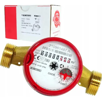 Ventil VODOMĚR 3/4" DN 20 ANTIMAGNETICKÝ 90°C