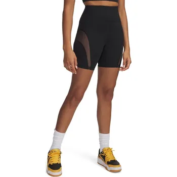 Dámské oblečení Kraťasy Under Armour Black 1171915 12 (M)