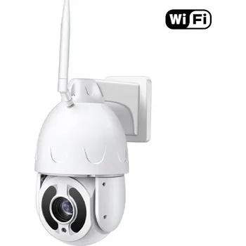 Bezpečnostní kamera Venkovní IP kamera Secutek BS-SD310W-20X