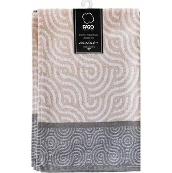 Utěrka UTĚRKA KUCHYŇSKÁ BAVLNĚNÁ 40X60 ŽAKÁROVÁ CARINO HNĚDÁ BÉŽOVÁ GEOMETRICKÁ