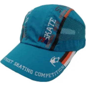 Kšiltovka 2K Kšiltovka SKATE modrá - 50