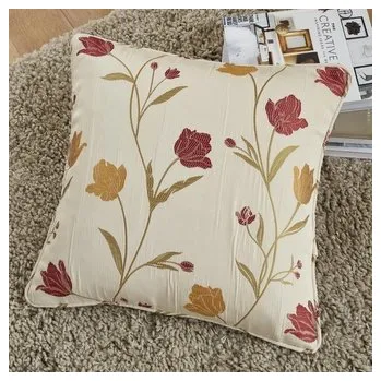 Polštář Polštář Juliette Natural Red 43x43